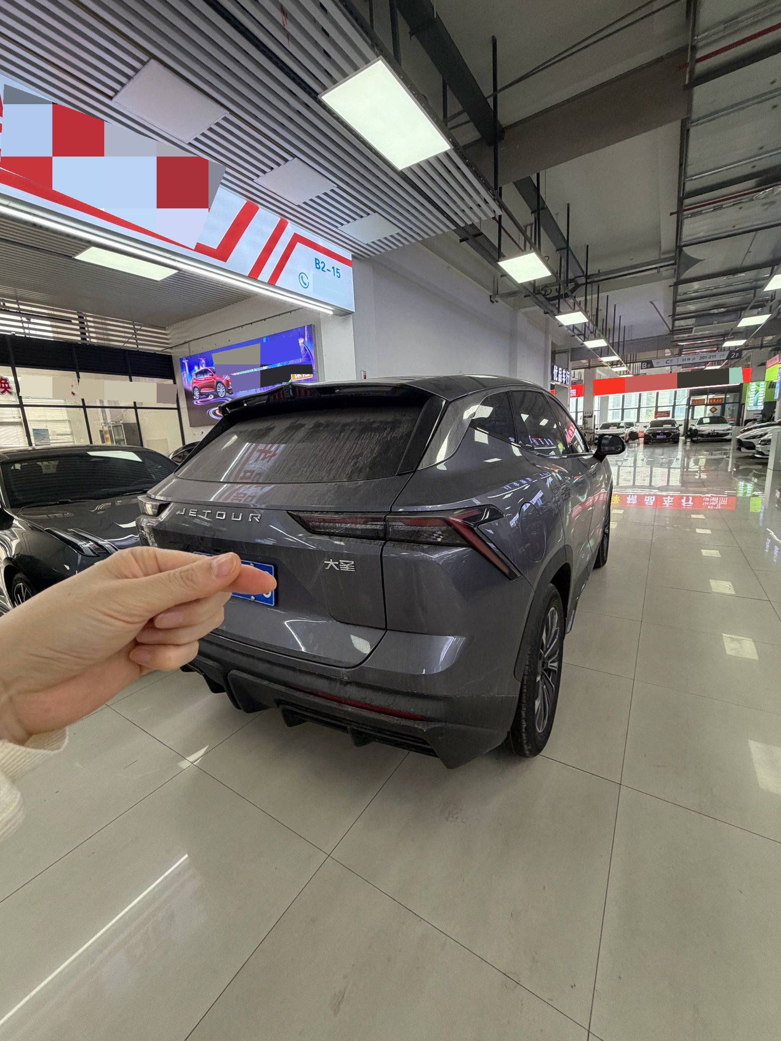 Jetour Dashing 2022 immagine di auto #5