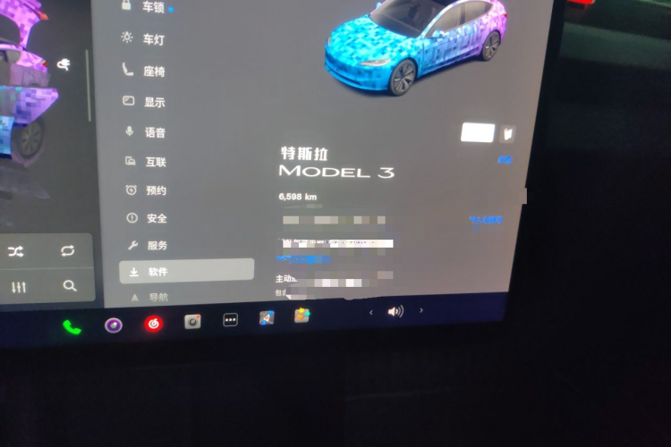 Tesla Model 3 2025 car image #9
