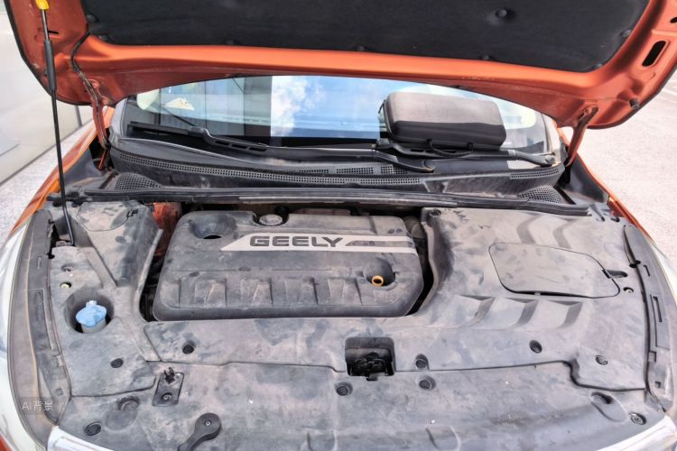 GEELY Emgrand GS 2017 car image #22