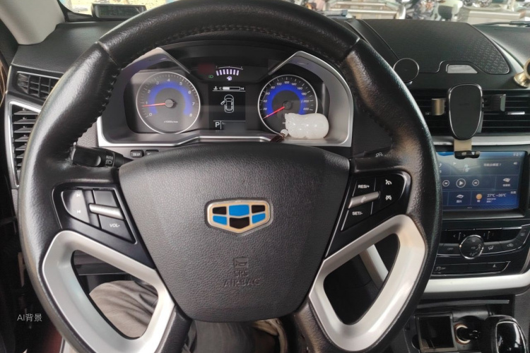 GEELY Emgrand 2016 #12 GEELY Emgrand 2016 car image #12