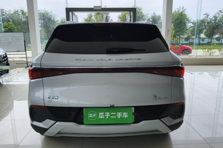 BYD Yuan Plus 2023 #6 BYD Yuan Plus 2023 car image #6