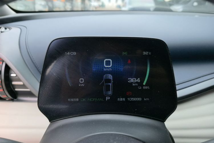 BYD Yuan Plus 2023 car image #16
