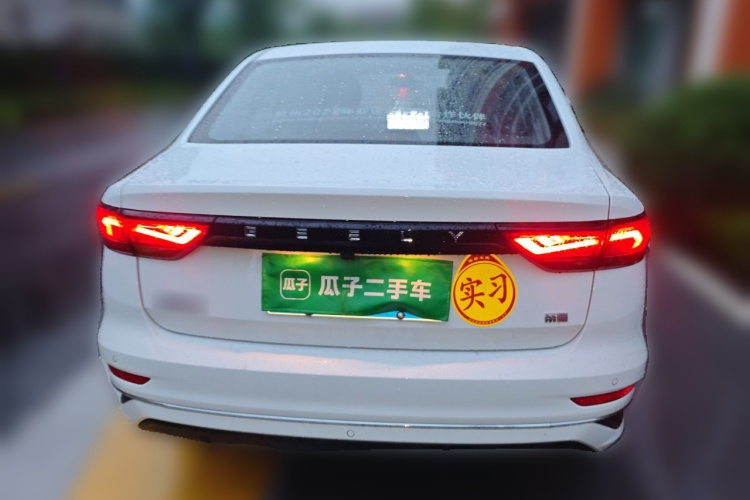 GEELY Emgrand 2023 #4 GEELY Emgrand 2023 car image #4