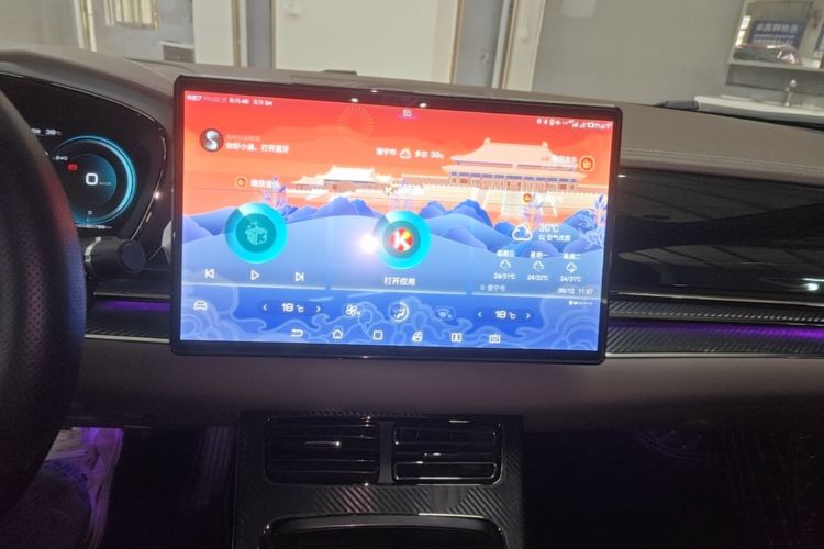 BYD Han 2020 car image #13