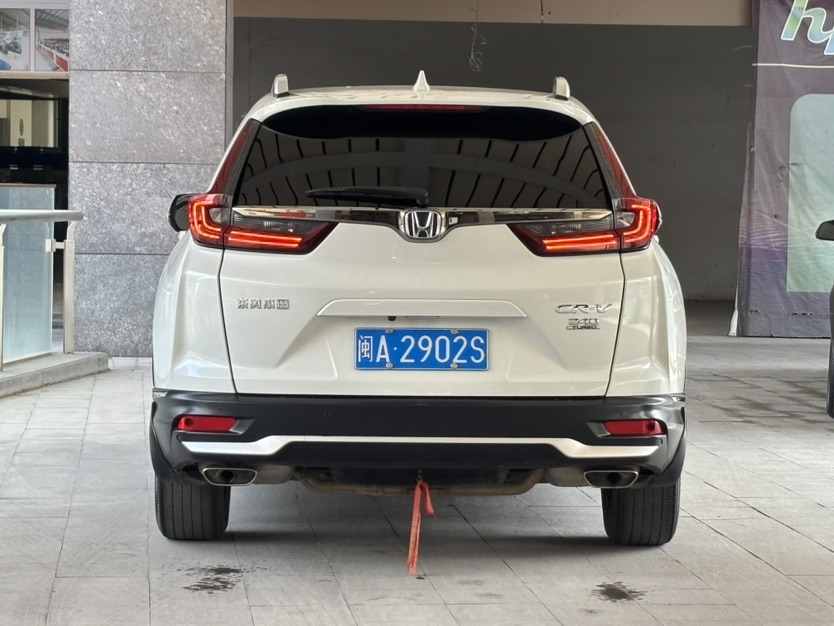 Honda CR-V 2020 car image #8