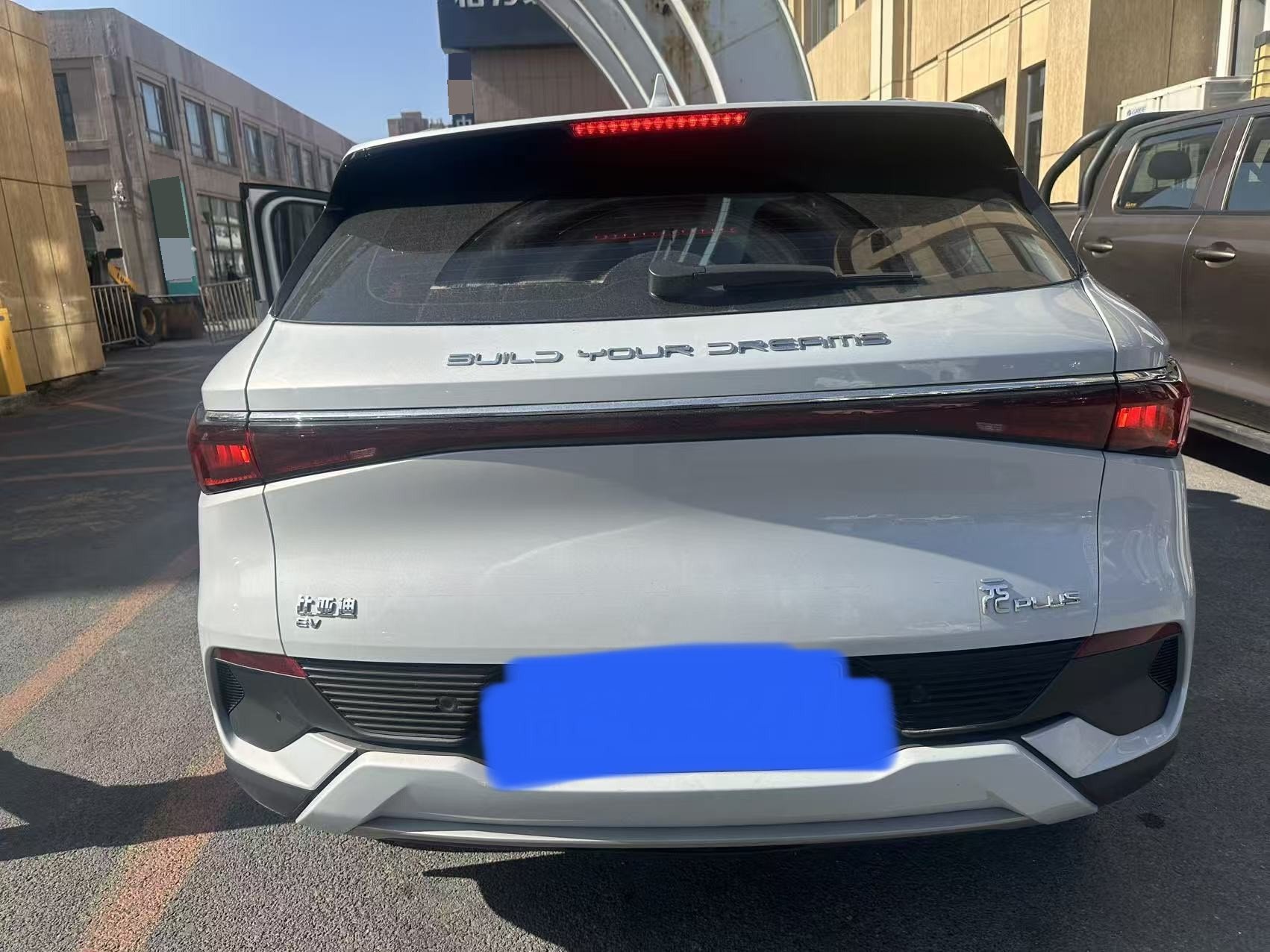 BYD Yuan Plus 2022 #5 BYD Yuan Plus 2022 صورة سيارة #5