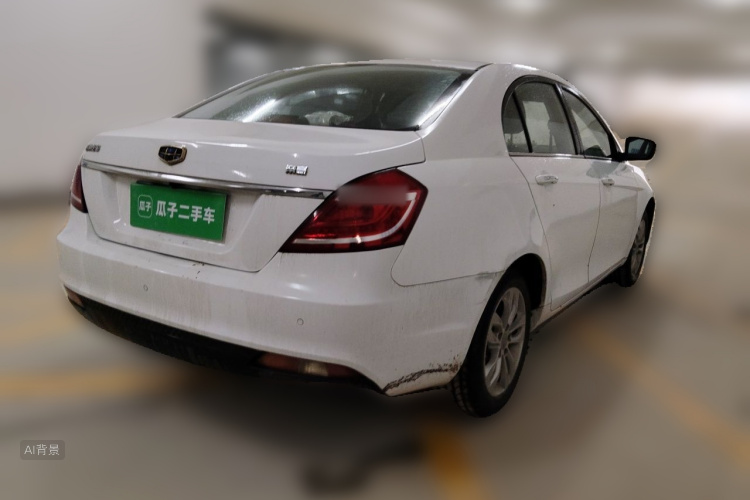 GEELY Emgrand 2016 car image #7