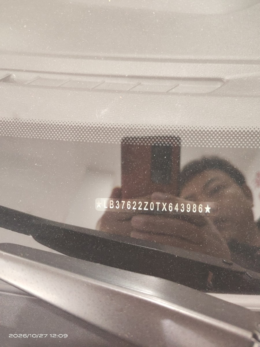 GEELY Coolray 2026 immagine di auto #11