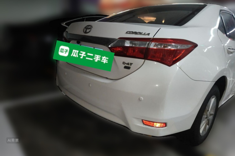 Toyota Corolla 2017 #7 Toyota Corolla 2017 image de voiture #7