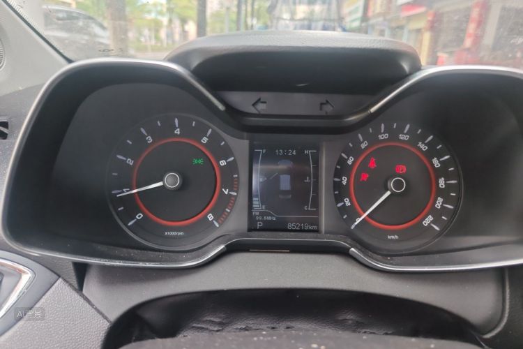 Chery Arrizo 5 2017 #13 Chery Arrizo 5 2017 immagine di auto #13