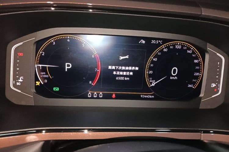 Volkswagen Tharu 2019 #16 Volkswagen Tharu 2019 immagine di auto #16