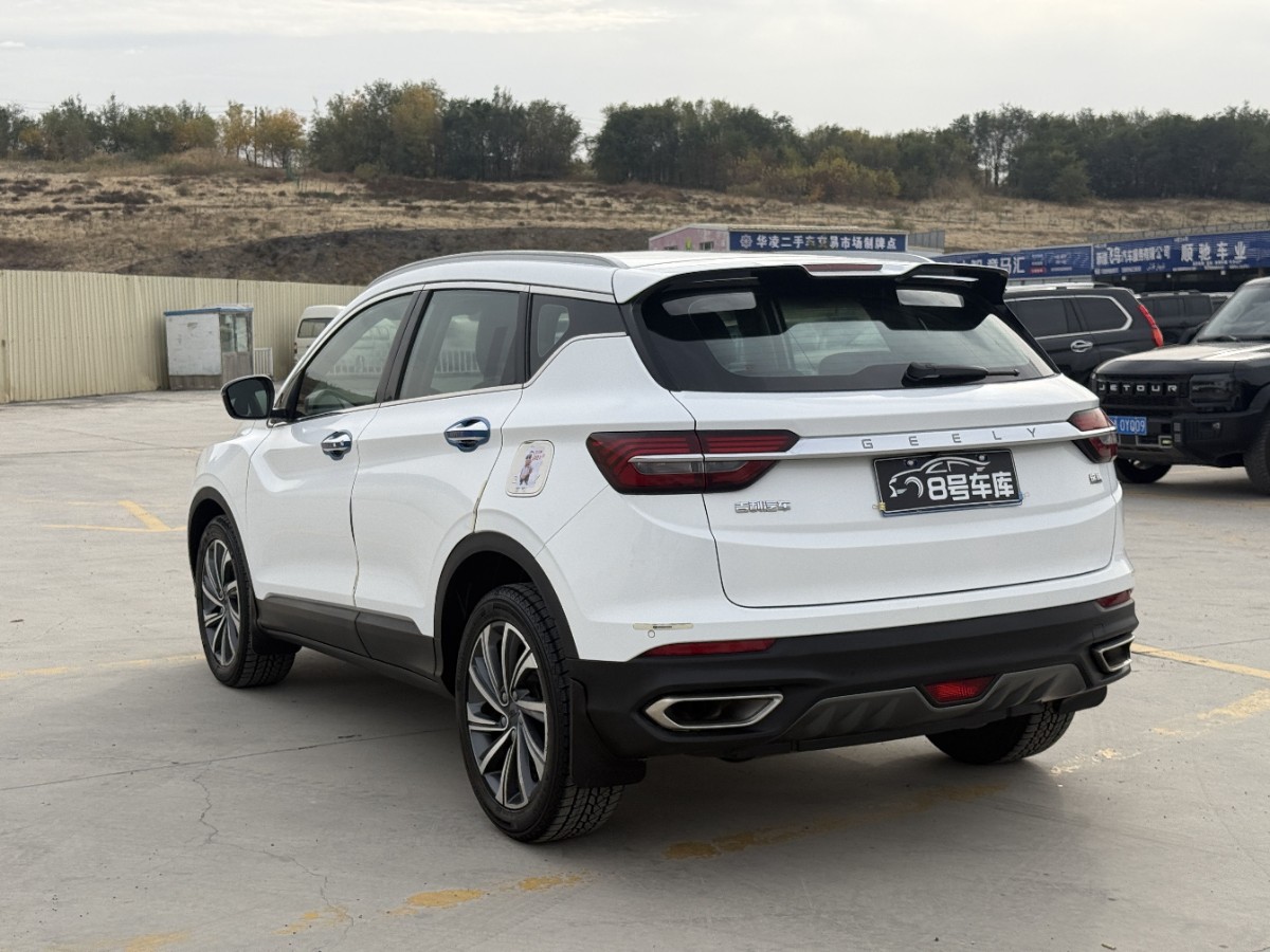GEELY Coolray 2019 immagine di auto #9