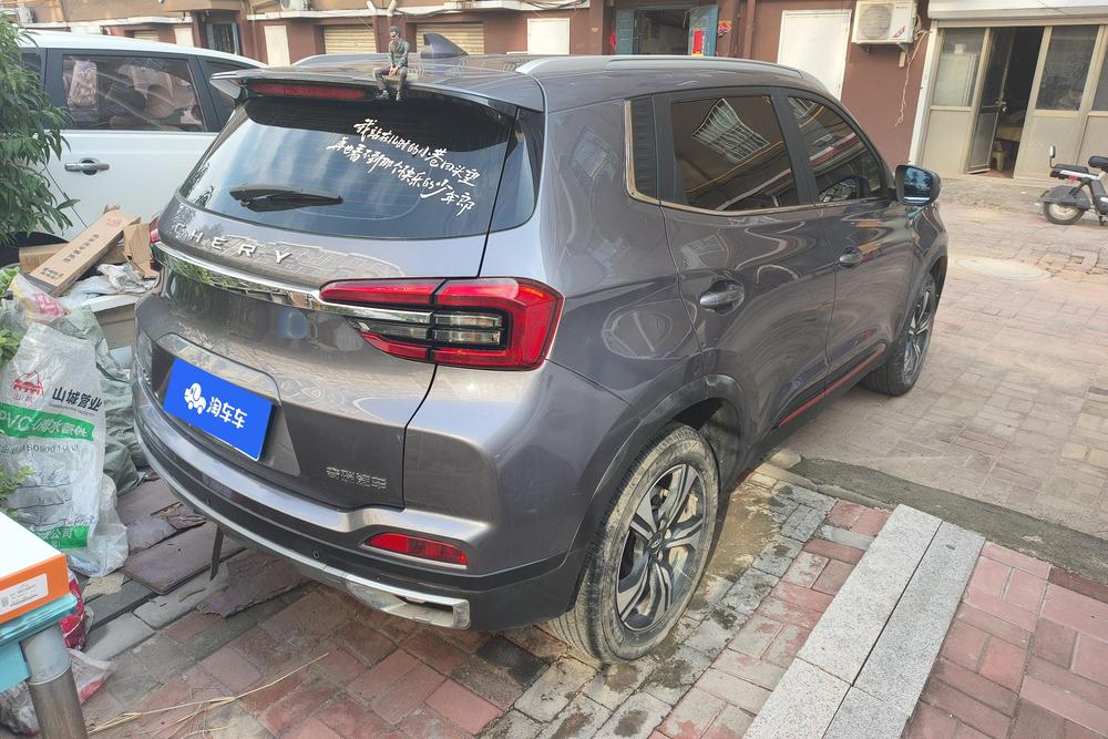 Chery Tiggo 5x 2022 #3 Chery Tiggo 5x 2022 image de voiture #3