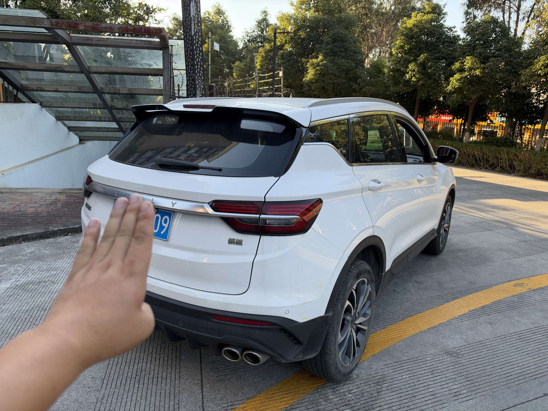 GEELY Coolray 2020 car image #4