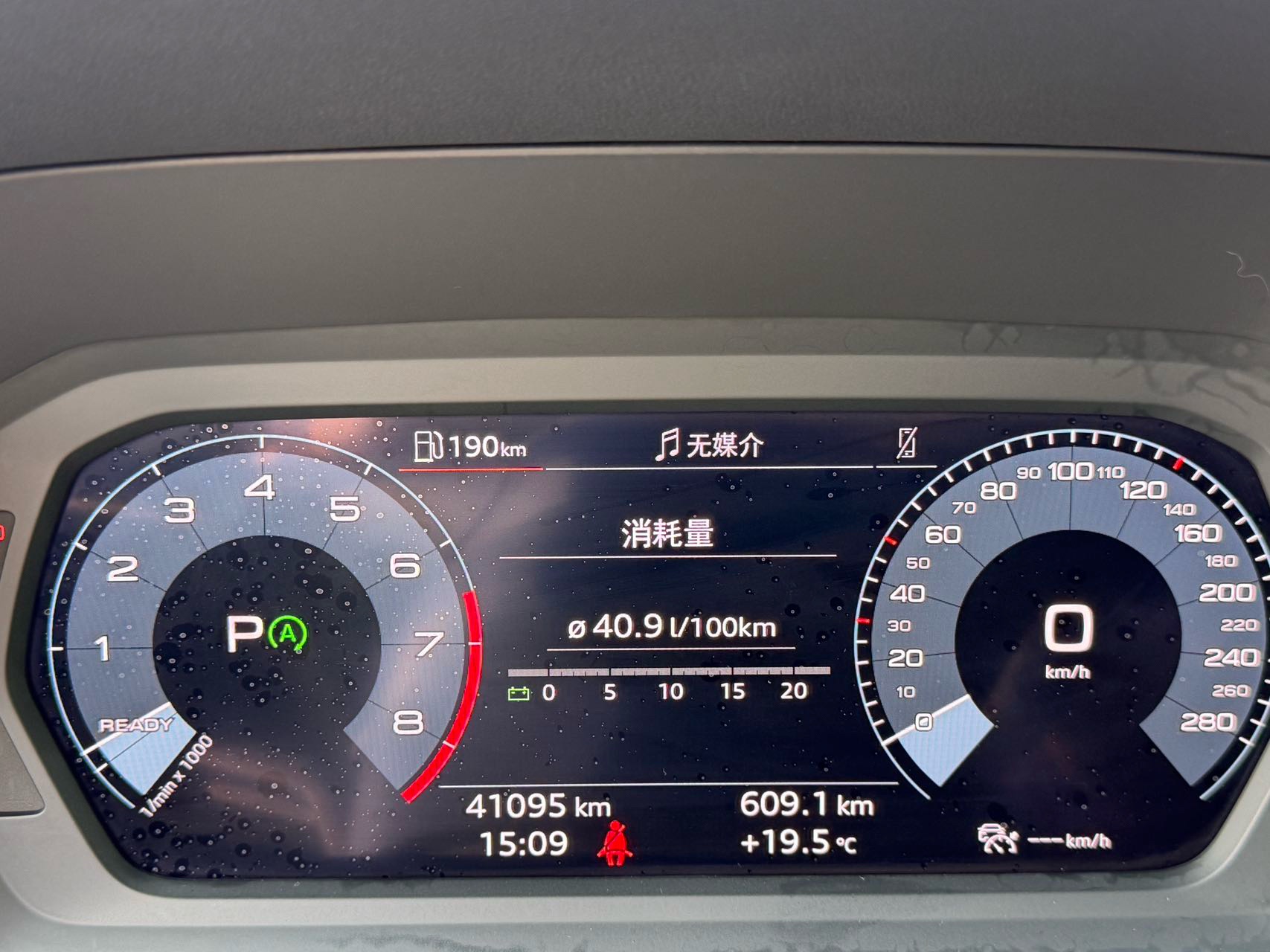 2022 #19 2022 imagen de coche #19