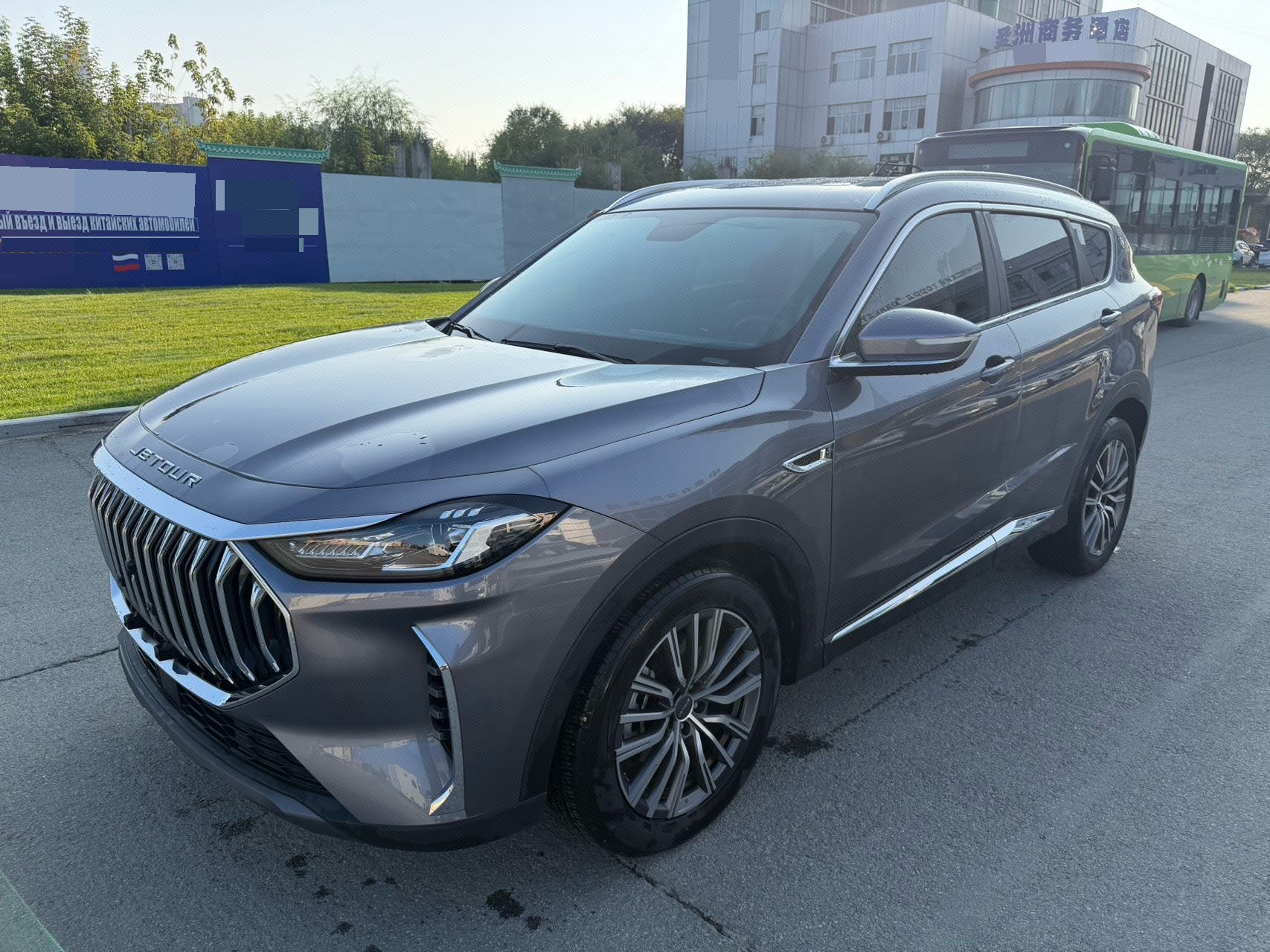 Jetour X70 PLUS 2023 car image 