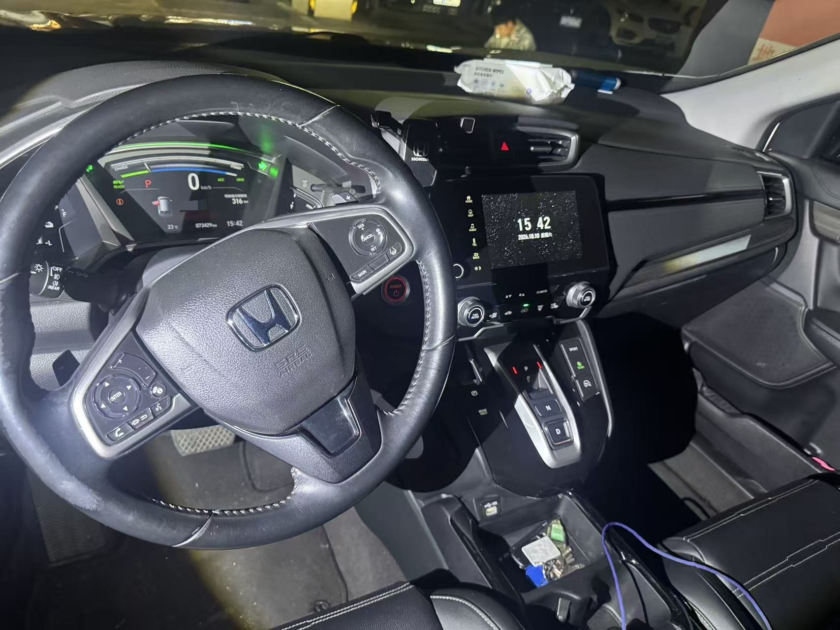 Honda CR-V New Energy 2021 #5 Honda CR-V New Energy 2021 car image #5