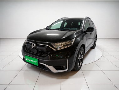 Honda CR-V 2021 Honda CR-V 2021 car image