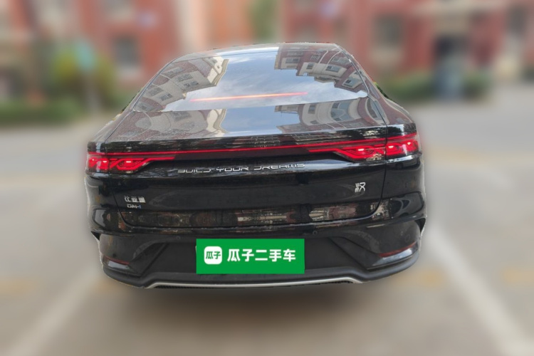 BYD Han 2024 #4 BYD Han 2024 immagine di auto #4