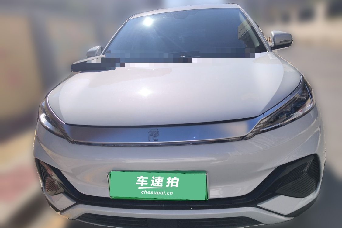 BYD Yuan Plus 2024 #5 BYD Yuan Plus 2024 car image #5