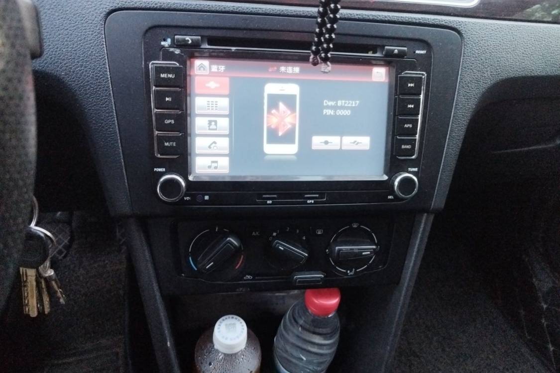 Volkswagen Santana 2015 car image #26