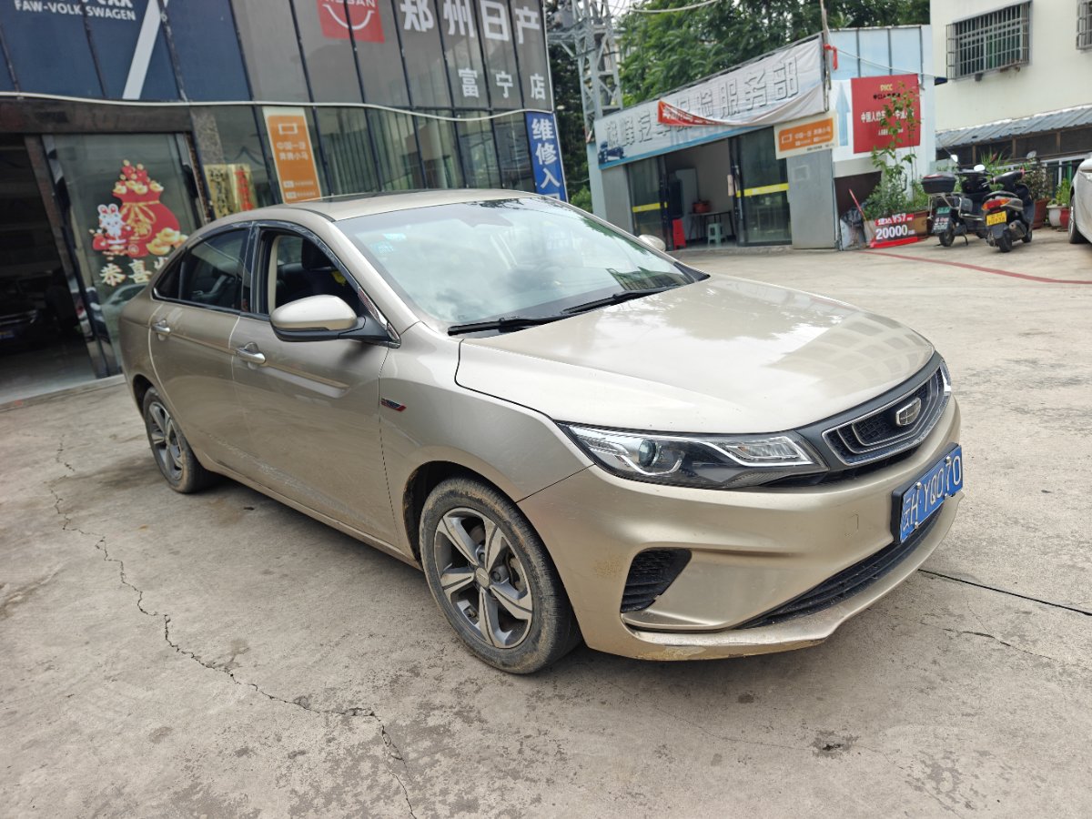 GEELY Emgrand GL 2019 car image #3