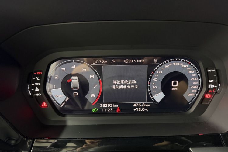 Audi A3 2024 car image #8