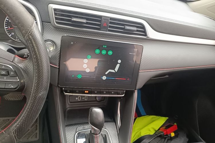 MG ZS 2020 car image #17