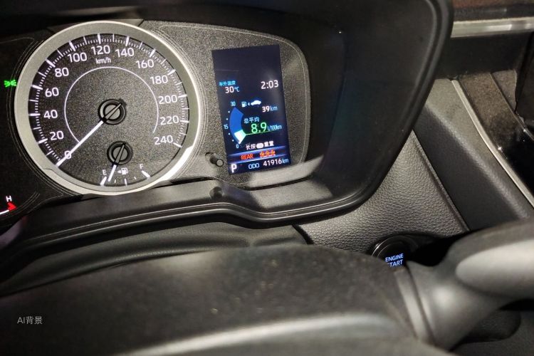 Toyota Corolla Cross 2023 car image #14