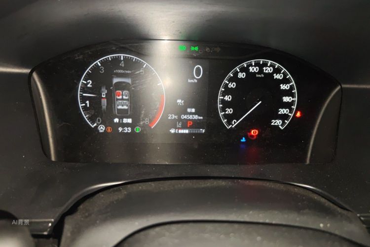 Honda CR-V 2023 car image #14