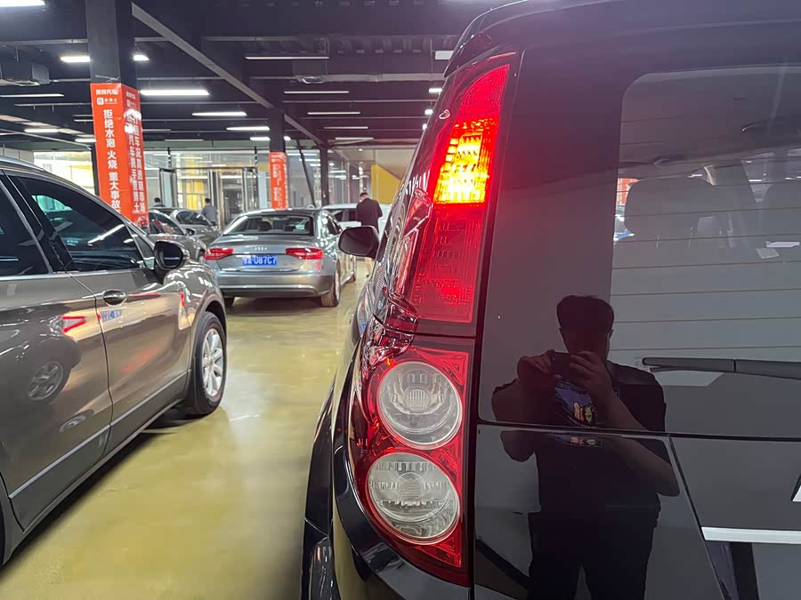 Haval H5 Class 2017 car image #18