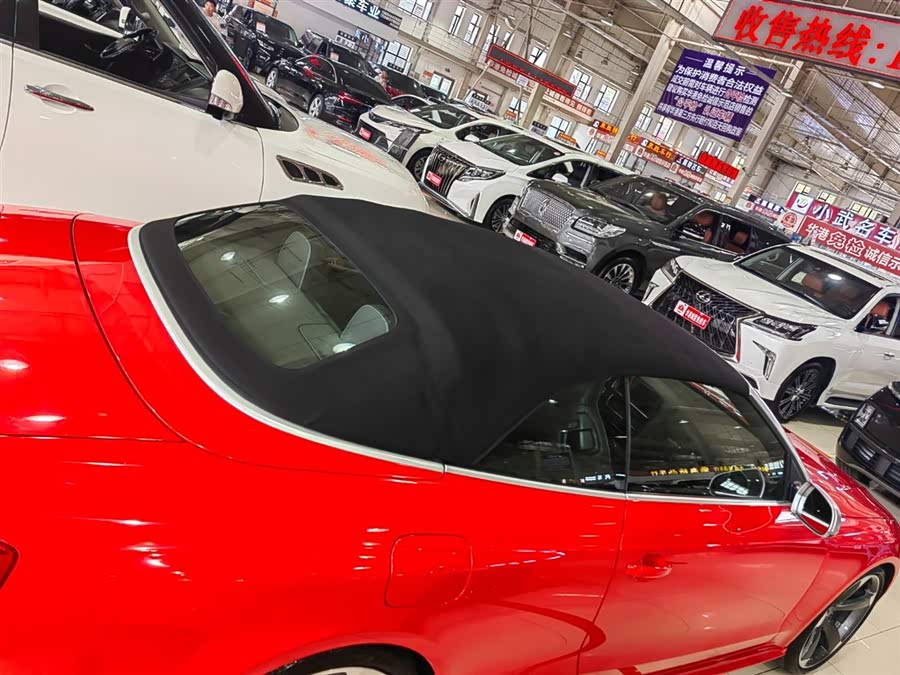 Audi RS 5 2016 #18 Audi RS 5 2016 car image #18