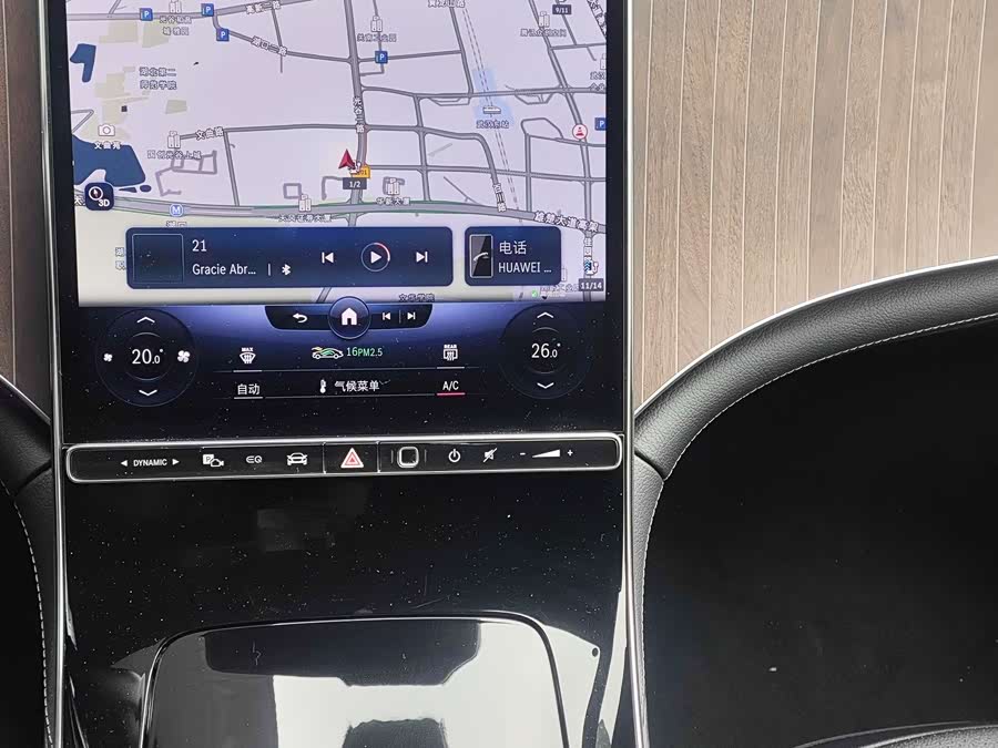 Mercedes-Benz EQE Class 2022 #18 Mercedes-Benz EQE Class 2022 car image #18