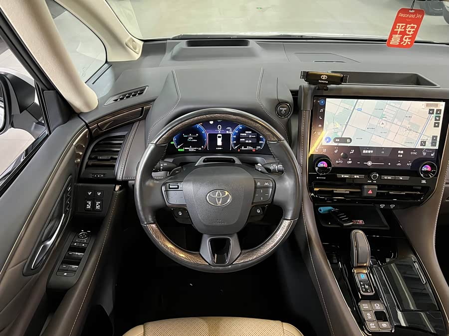 Toyota Alphard 2023 car image #18