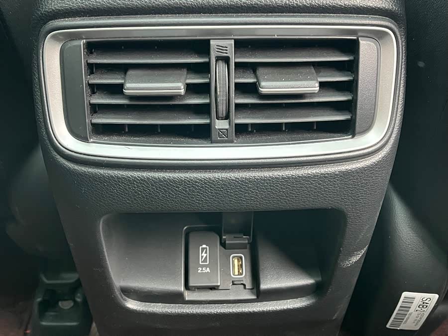 Honda CR-V New Energy 2023 car image #18