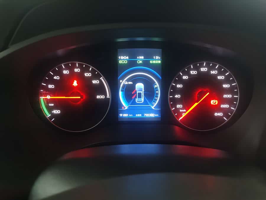 BYD Song New Energy 2019 car image #18