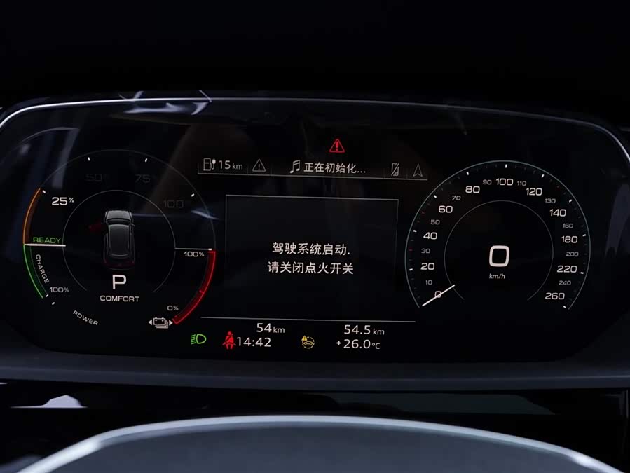 Audi e-tron 2025 #18 Audi e-tron 2025 imagen de coche #18