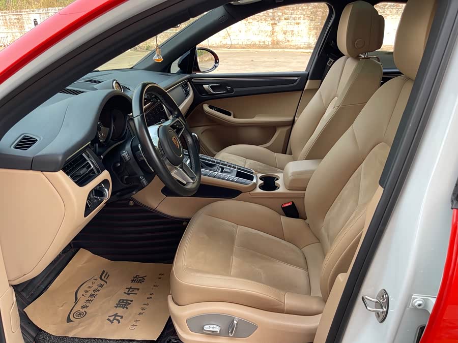 2020 #18 2020 car image #18