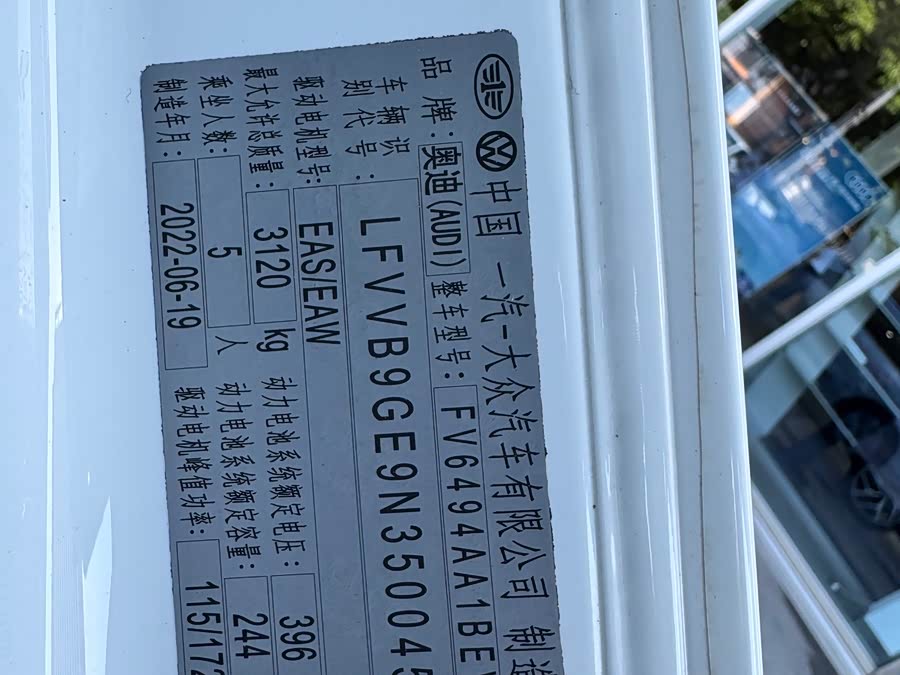 Mercedes-Benz SLK AMG 2023 car image #18