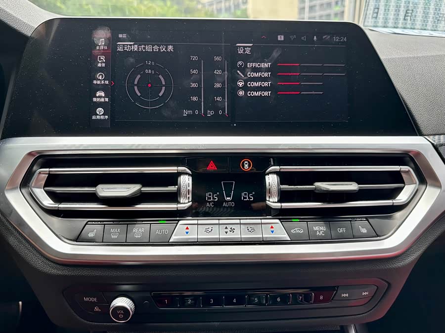 BMW M3 2022 immagine di auto #18