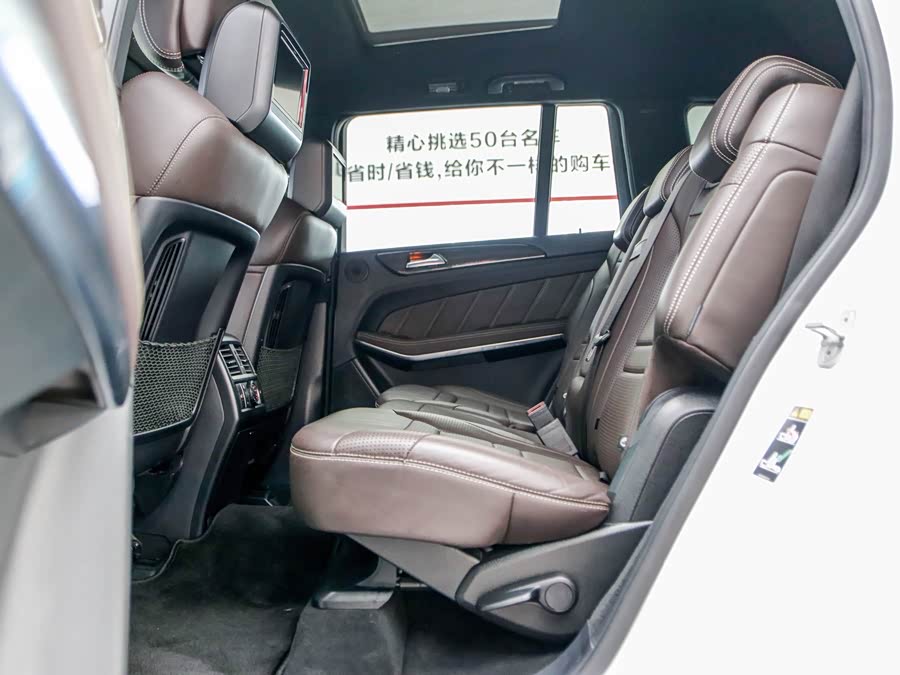 Mercedes-Benz GLS AMG 2019 car image #18