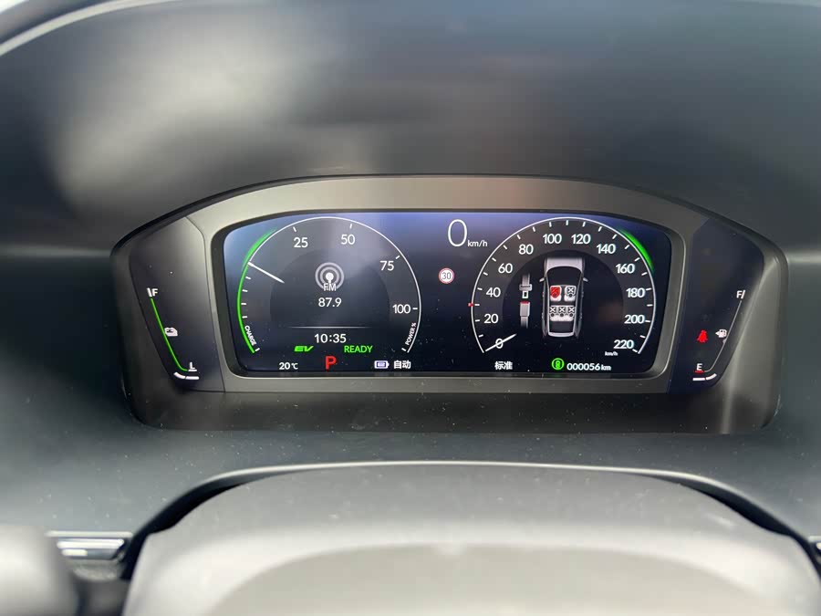 Honda Breeze New Energy 2024 car image #18