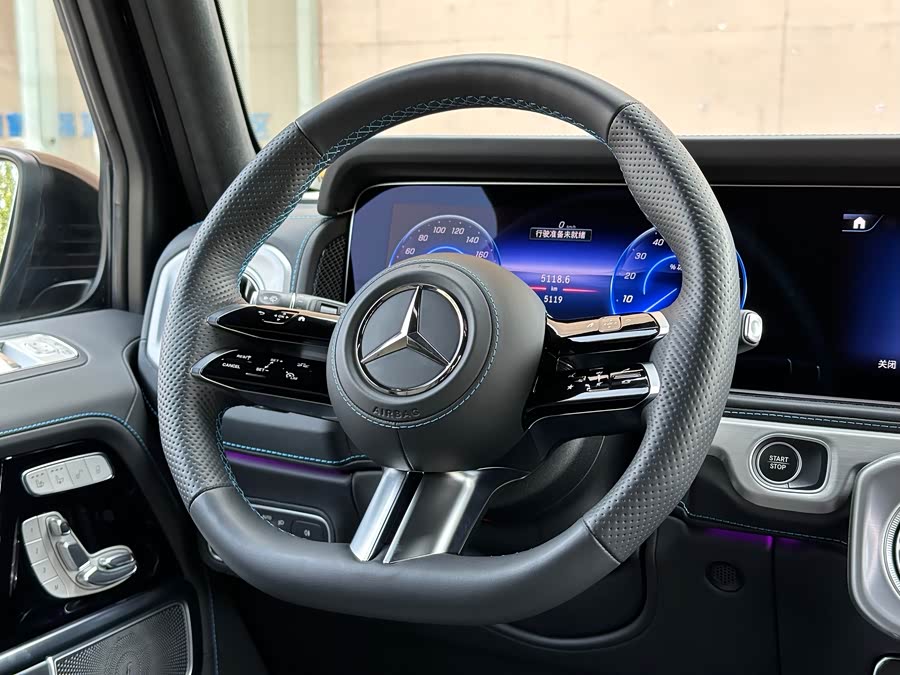 Mercedes-Benz G Class New Energy 2024 image de voiture #18