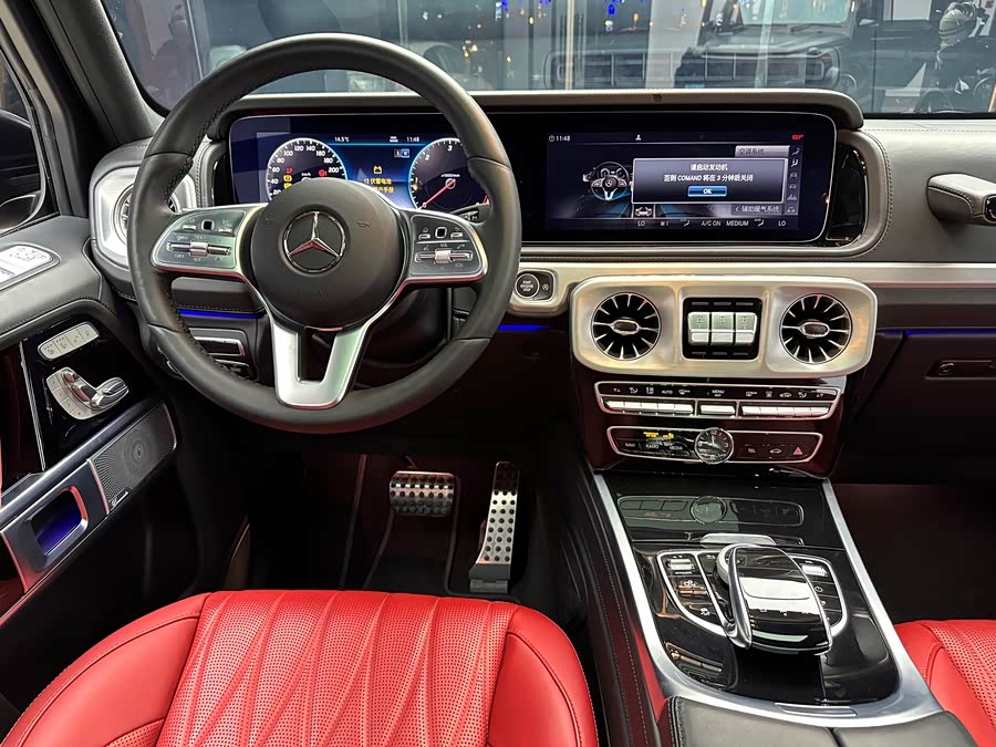 Mercedes-Benz car image #18