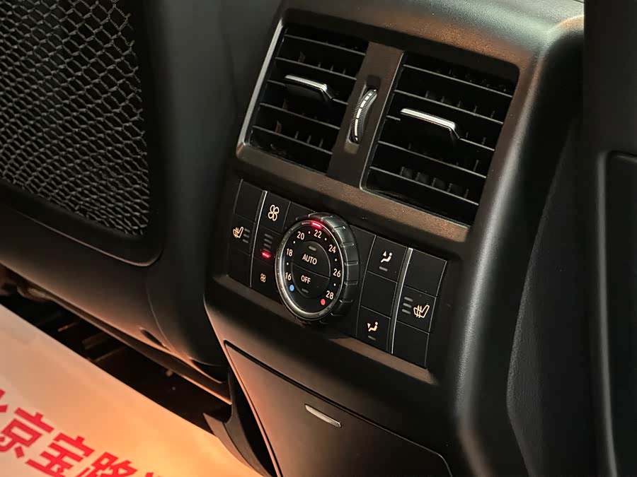 Mercedes-Benz GLS AMG 2016 imagem de carro #18