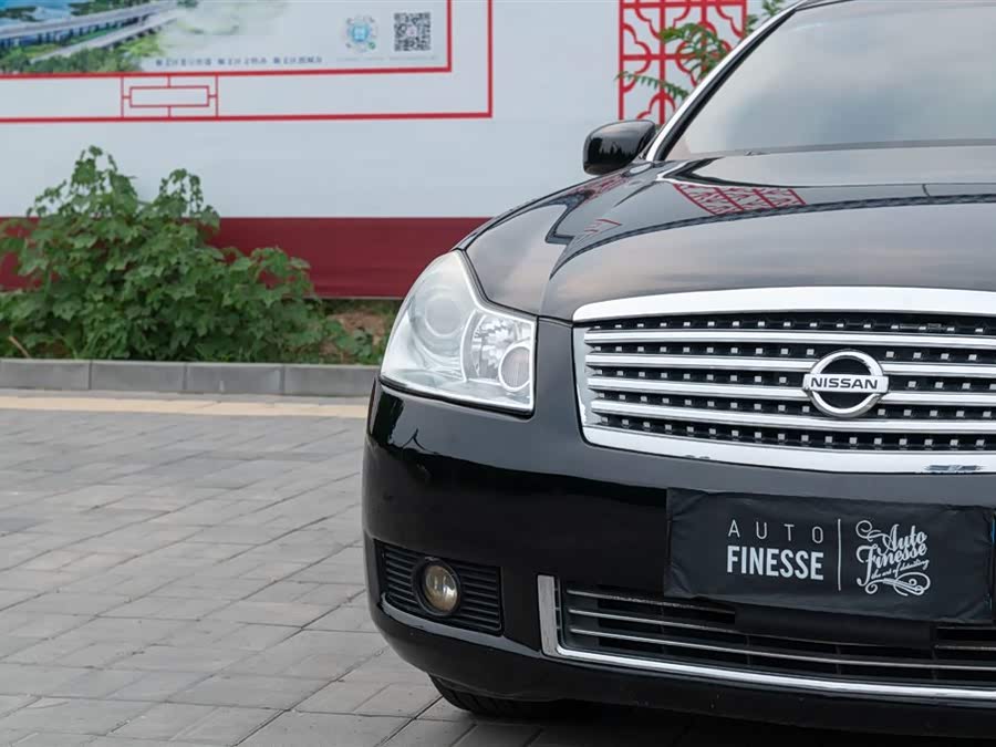 日产 风雅 2006 汽车图片 #18