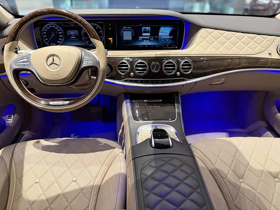 Mercedes-Benz Maybach S Class 2015 #18 Mercedes-Benz Maybach S Class 2015 image de voiture #18