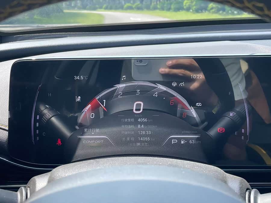 GAC Trumpchi Empow 2023 #18 GAC Trumpchi Empow 2023 car image #18