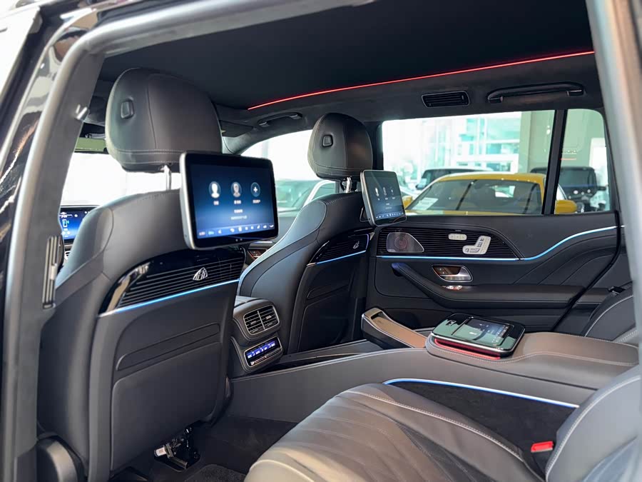 Mercedes-Benz Maybach GLS 2024 #18 Mercedes-Benz Maybach GLS 2024 imagem de carro #18