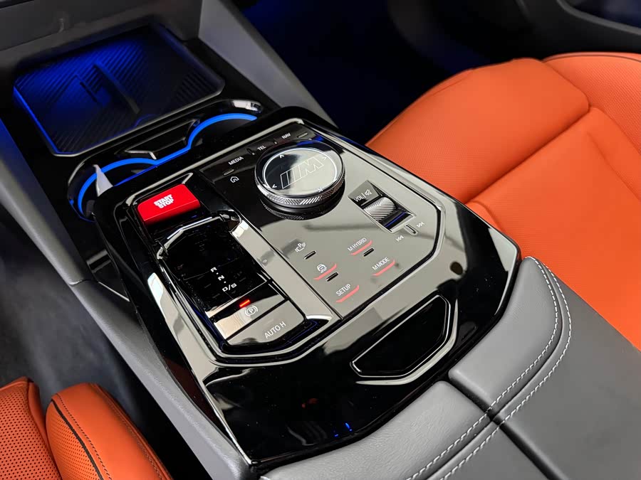 BMW M5 New Energy immagine di auto #18